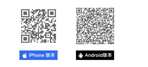 二維碼.png